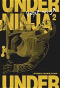 Under Ninja GN Vol 02 (C: 0-1-1)