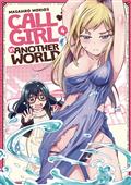 Call Girl In Another World GN Vol 04 (MR) (C: 0-1-0)