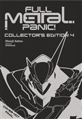 Full Metal Panic Collectors Ed Light Novel HC 10-12 (C: 0-1-
