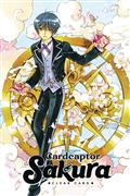 Cardcaptor Sakura Clear Card GN Vol 12 (C: 1-1-1)