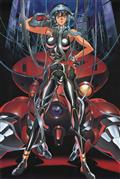 Ghost In The Shell Fully Compiled Ed HC (MR) (C: 0-1-1)