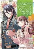 Saviors Book Cafe Story In Another World GN Vol 03 (C: 0-1-1