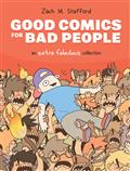 GOOD-COMICS-FOR-BAD-PEOPLE-AN-EXTRA-FABULOUS-COLL-HC-(MR)