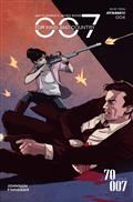 007-FOR-KING-COUNTRY-4-CVR-G-10-COPY-INCV-SPALLETTA-ORIGINA