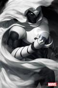 MOON-KNIGHT-25-200-COPY-INCV-ARTGERM-VIRGIN-VAR