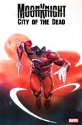 Moon Knight City of The Dead #1 (of 5) Alex Maleev Var