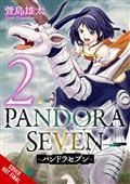 PANDORA-SEVEN-GN-VOL-02-(MR)-(C-0-1-2)