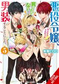 CROSS-DRESSING-VILLAINESS-CECILIA-SYLVIE-SC-NOVEL-VOL-05-(C