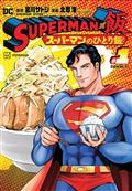 Superman vs Meshi TP Vol 01