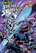 GIANT-SIZE-SILVER-SURFER-1