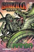 Godzilla Rivals vs Manda #1 Cvr B Shelfer