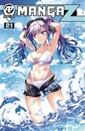 Manga Z #21 