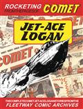 COMPLETE-COMET-JET-ACE-LOGAN-STORIES-
