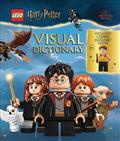 Lego Harry Potter Visual Dictionary HC 