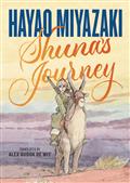 Hayao Miyazaki Shunas Journey GN 