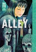 ALLEY-JUNJI-ITO-STORY-COLLECTION-HC-