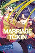 MARRIAGE-TOXIN-GN-VOL-03-
