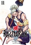 Record of Ragnarok GN Vol 11 