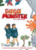 Gogo Monster HC 2Nd Ed 