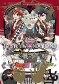 Disney Twisted Wonderland Manga GN Vol 04 