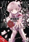 Magical Girl Raising Project Light Novel SC Vol 18 (MR) 