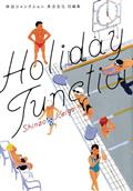 HOLIDAY-JUNCTION-GN-