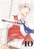 GREAT-CLERIC-GN-VOL-10-