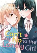 I Cant Say No To Lonely Girl GN Vol 03 