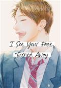 I-SEE-YOUR-FACE-TURNED-AWAY-GN-VOL-02-