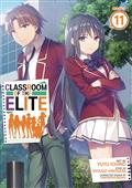 Classroom of Elite GN Vol 11 