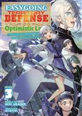 EASYGOING-TERRITORY-DEFENSE-GN-VOL-03-