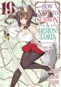 How Not To Summon Demon Lord GN Vol 19 (MR) 