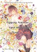 RIPPING-SOMEONE-OPEN-ONLY-MAKES-THEM-BLEED-L-NOVEL-