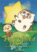 A-MAN-HIS-CAT-PICTURE-BOOK-HC-