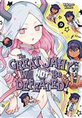 Great Jahy Will Not Be Defeated GN Vol 09 