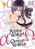Alpha Wolfgirl X Omega Wolfboy GN Vol 01 (MR) 