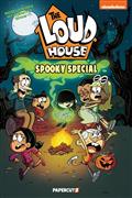 LOUD-HOUSE-HC-SUMMER-SPECIAL