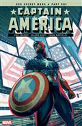 Captain America #1