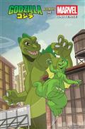 Godzilla Destroys The Marvel Universe #1 Animation Var