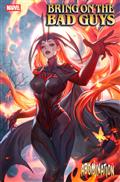 Bring On The Bad Guys Abomination #1 Sister Sorrow Var