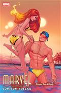 Swimsuit Special Friends Foes & Rivals #1 Dauterman Var