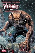 Werewolf By Night Blood Moon Rise #1