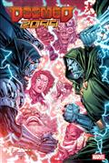 Doomed 2099 #1 Ken Lashley Var