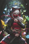 UNCANNY-X-MEN-17-EJIKURE-MUTINA-VIRGIN-VARIANT[150]