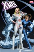 Exceptional X-Men #11 Junggeun Yoon Var