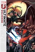 Ultimate Wolverine #7