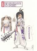 ULTIMATE-X-MEN-17-25-COPY-INCV-PEACH-MOMOKO-DESIGN-VAR
