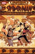 Miles Morales Spider-Man #35