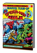 Marvel Team-Up Omnibus HC Vol 01 Dm Var