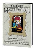 MMW Ghost Rider HC Vol 07 Dm Var